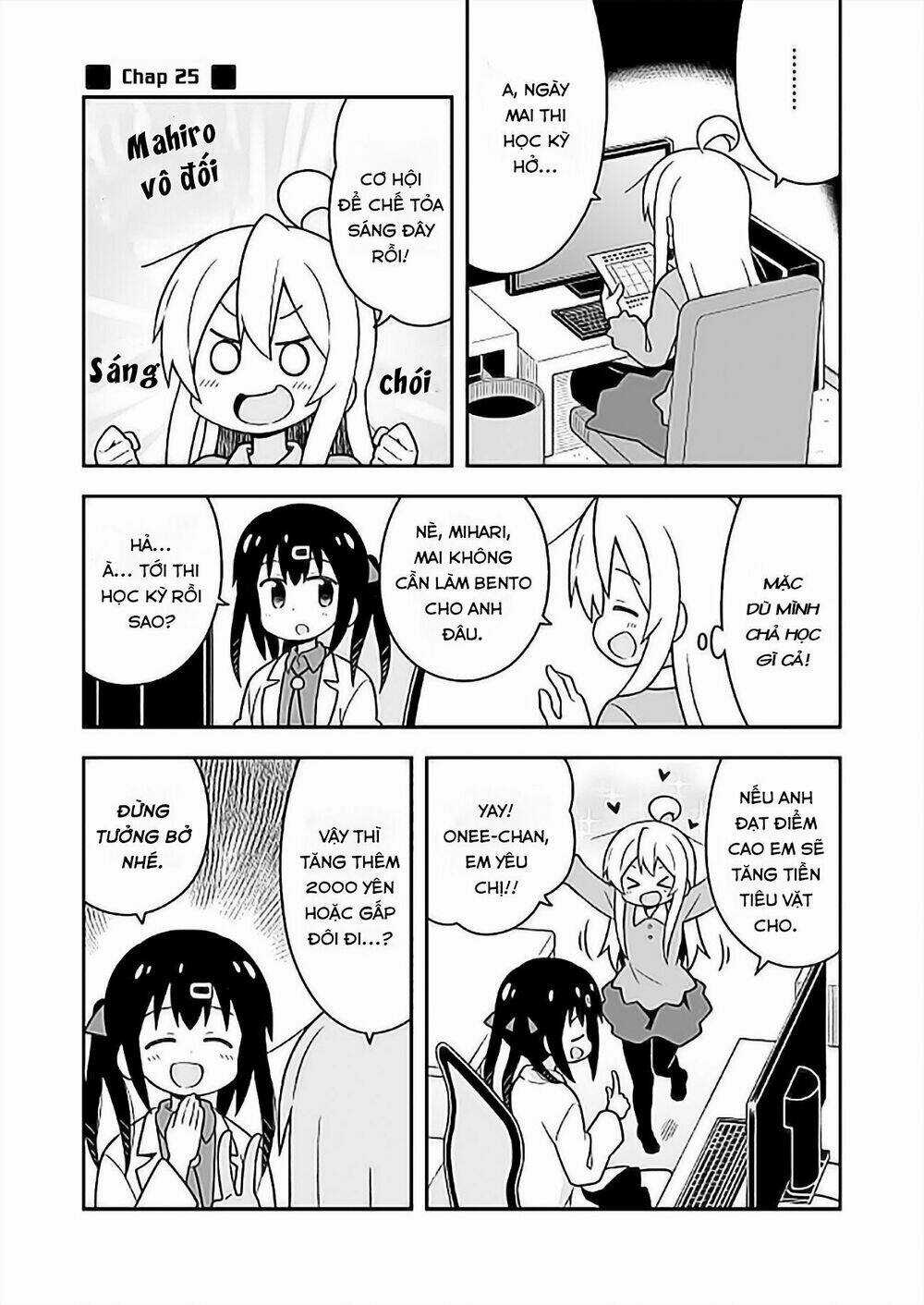 Onii-Chan Wa Oshimai! Chapter 25 trang 2