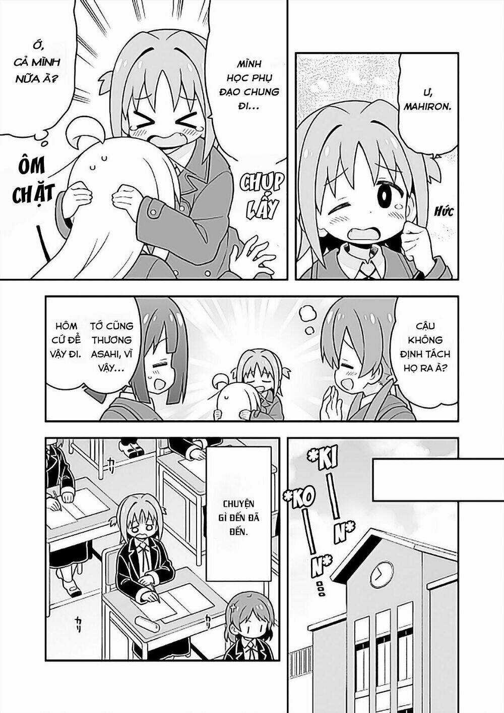 Onii-Chan Wa Oshimai! Chapter 25 trang 6
