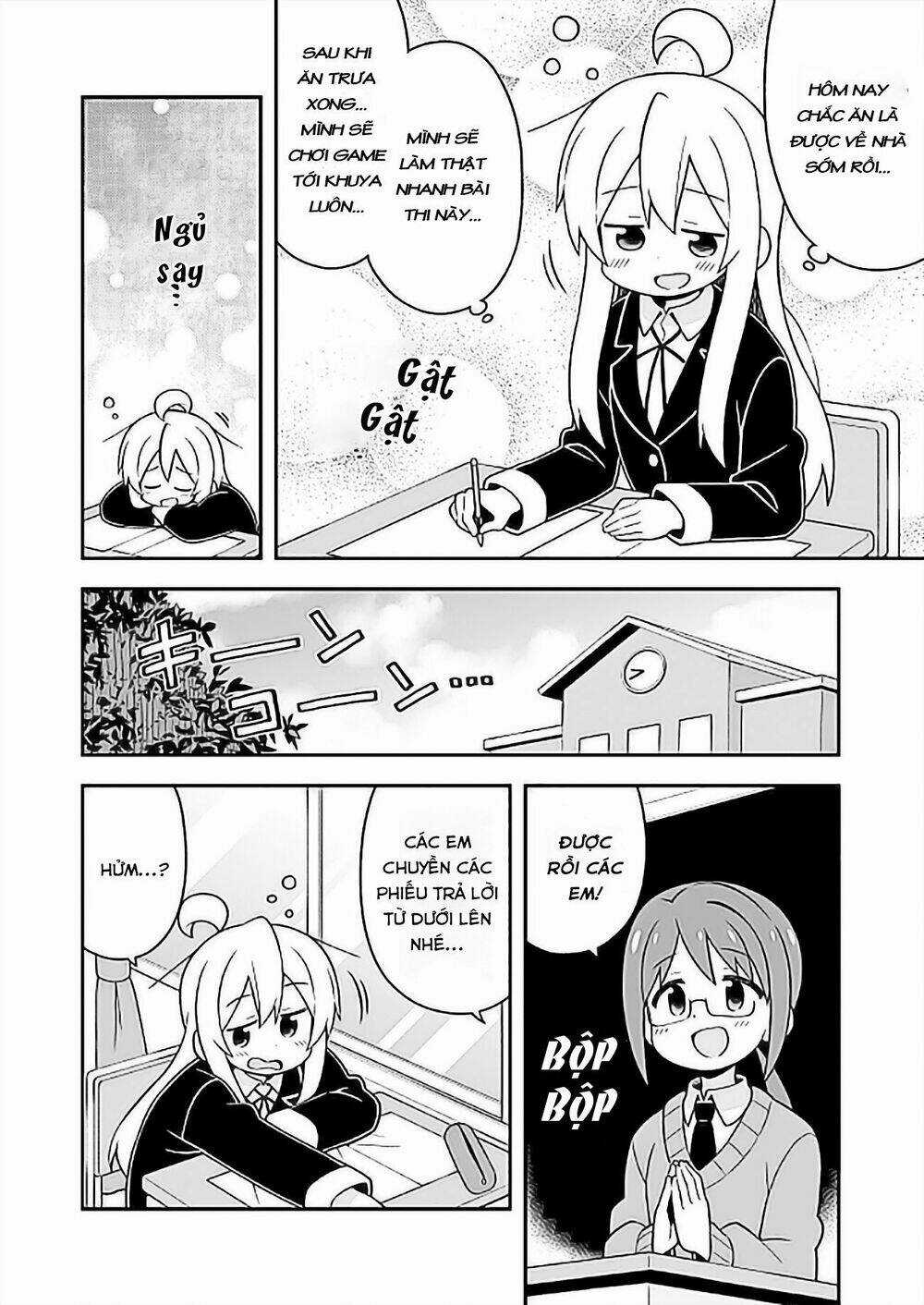 Onii-Chan Wa Oshimai! Chapter 25 trang 9