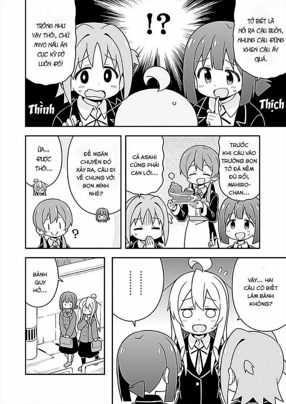 Onii-Chan Wa Oshimai! Chapter 26 trang 5