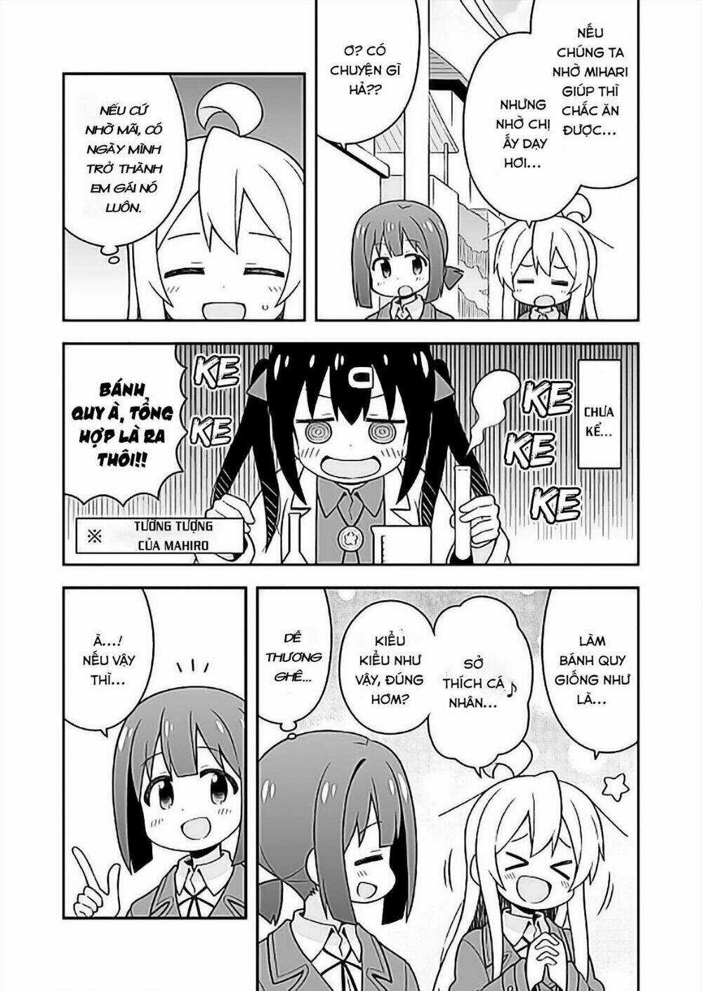 Onii-Chan Wa Oshimai! Chapter 26 trang 6