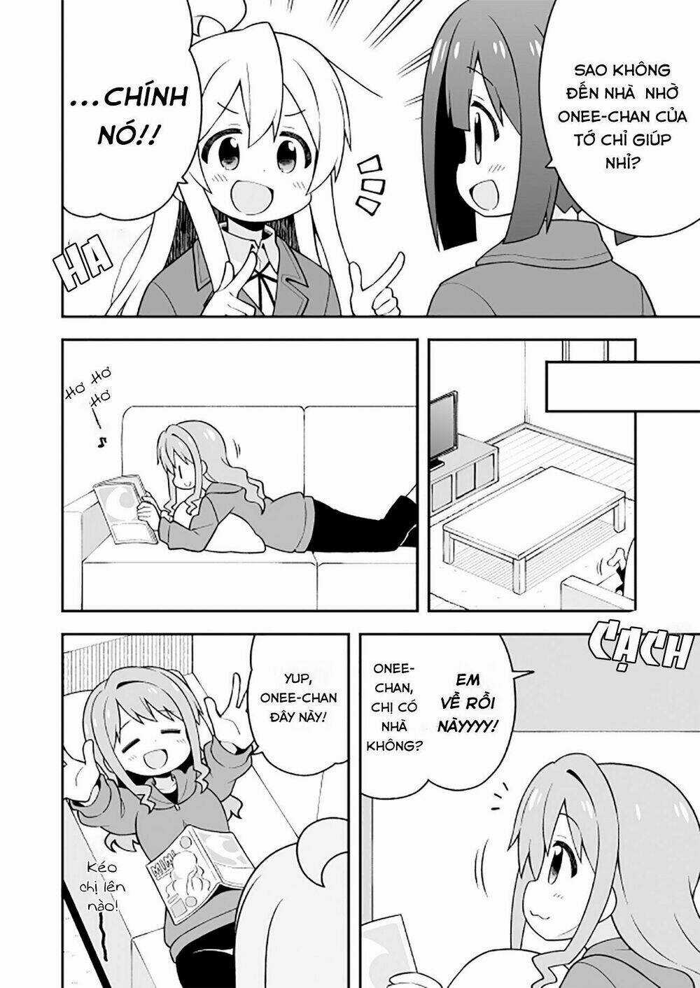 Onii-Chan Wa Oshimai! Chapter 26 trang 7