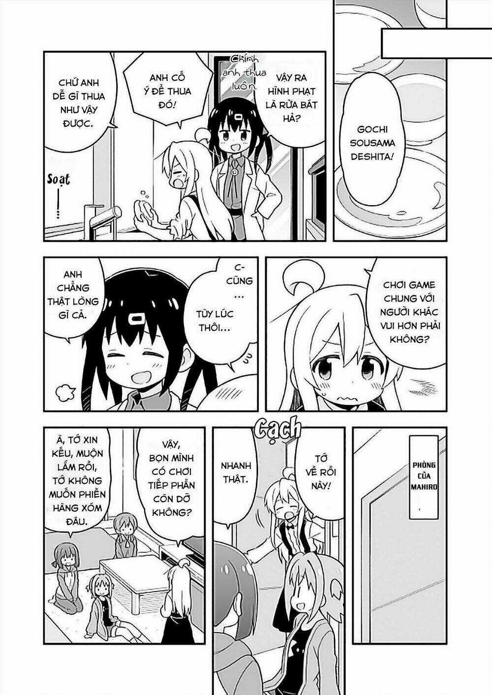 Onii-Chan Wa Oshimai! Chapter 27 trang 10