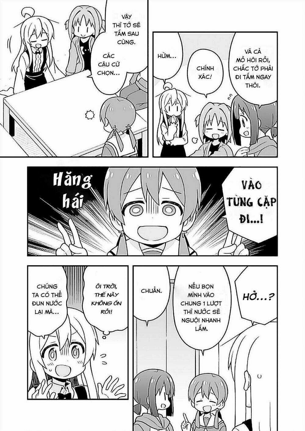 Onii-Chan Wa Oshimai! Chapter 27 trang 11