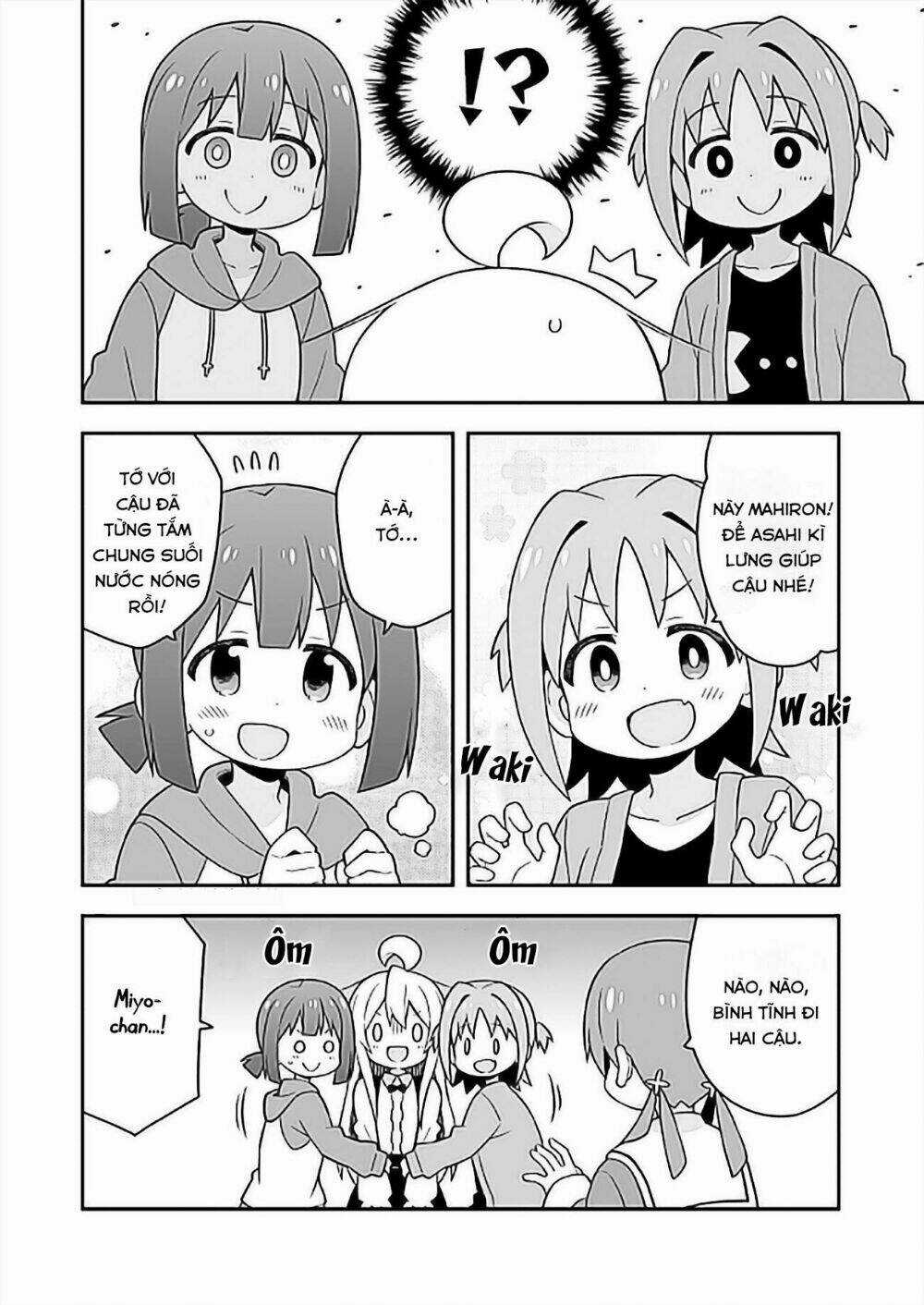 Onii-Chan Wa Oshimai! Chapter 27 trang 12