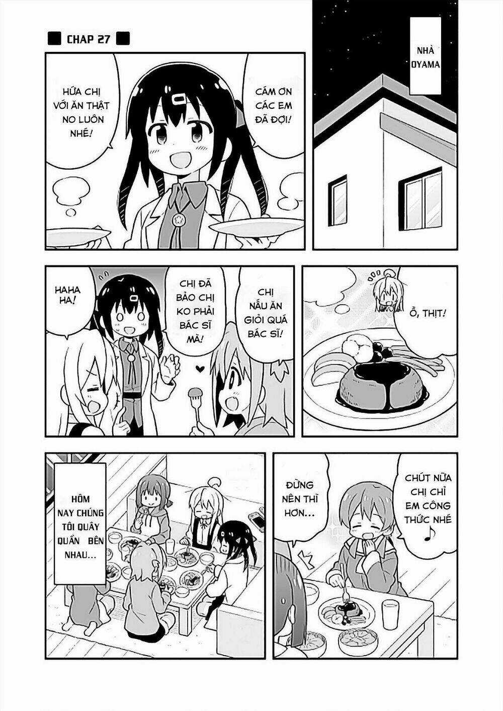 Onii-Chan Wa Oshimai! Chapter 27 trang 3