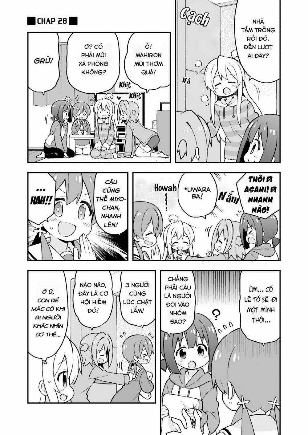 Onii-Chan Wa Oshimai! Chapter 28 trang 1