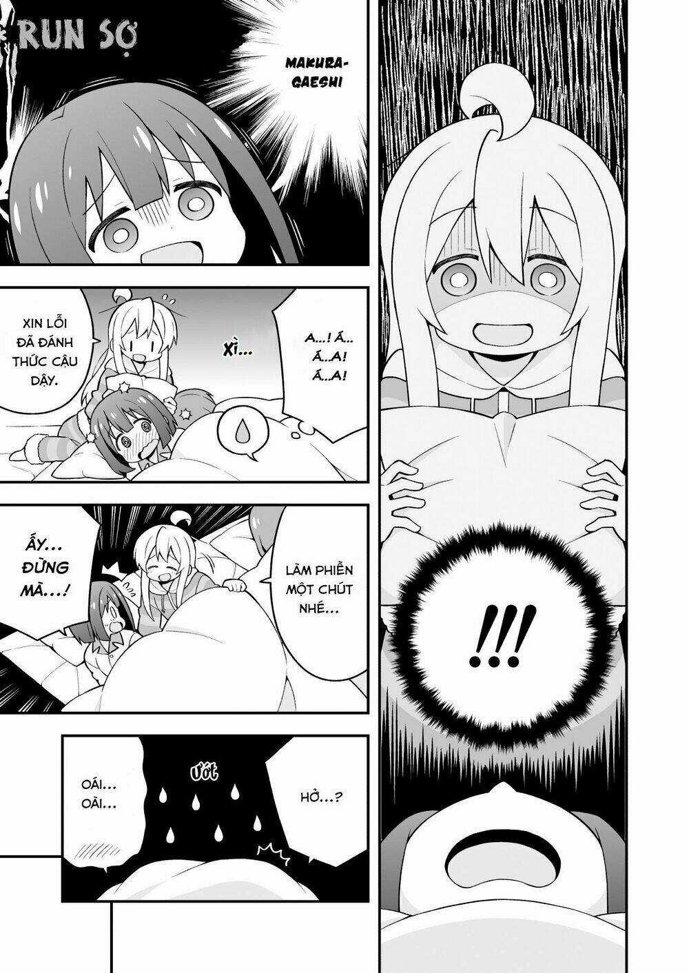 Onii-Chan Wa Oshimai! Chapter 28 trang 12
