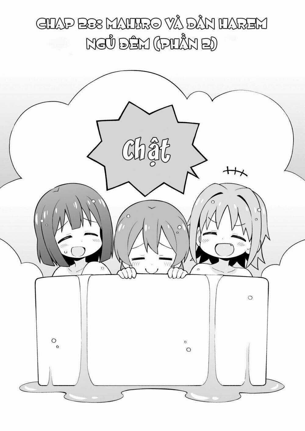 Onii-Chan Wa Oshimai! Chapter 28 trang 2