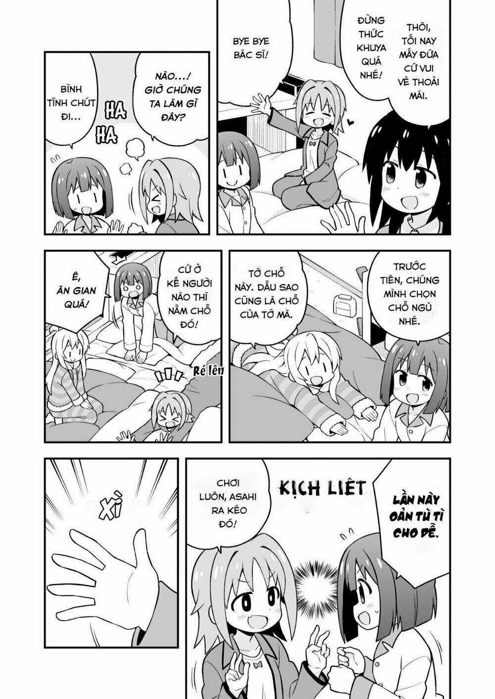 Onii-Chan Wa Oshimai! Chapter 28 trang 6