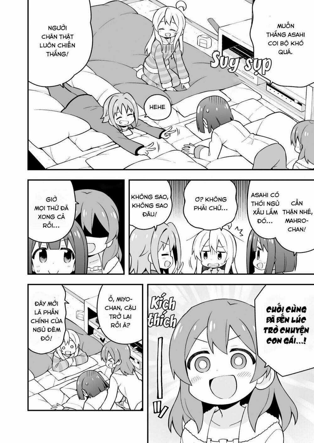 Onii-Chan Wa Oshimai! Chapter 28 trang 7