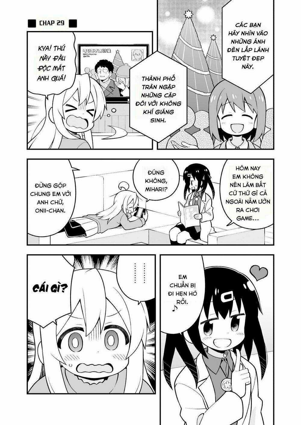Onii-Chan Wa Oshimai! Chapter 29 trang 1