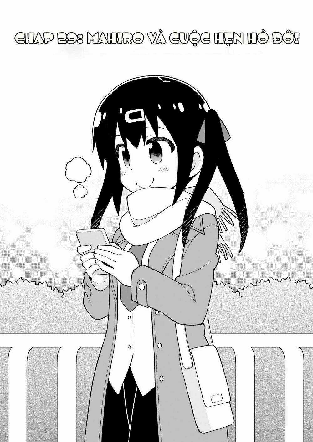 Onii-Chan Wa Oshimai! Chapter 29 trang 2