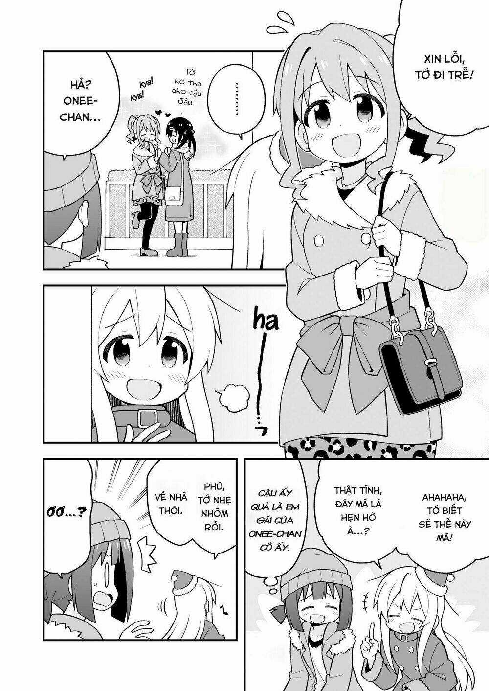 Onii-Chan Wa Oshimai! Chapter 29 trang 4