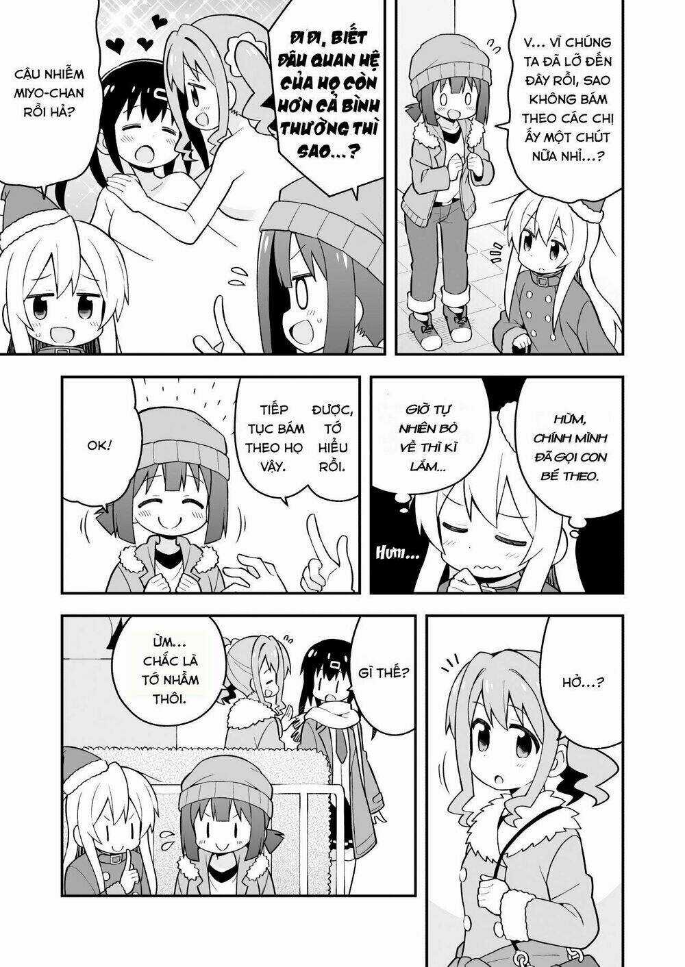 Onii-Chan Wa Oshimai! Chapter 29 trang 5