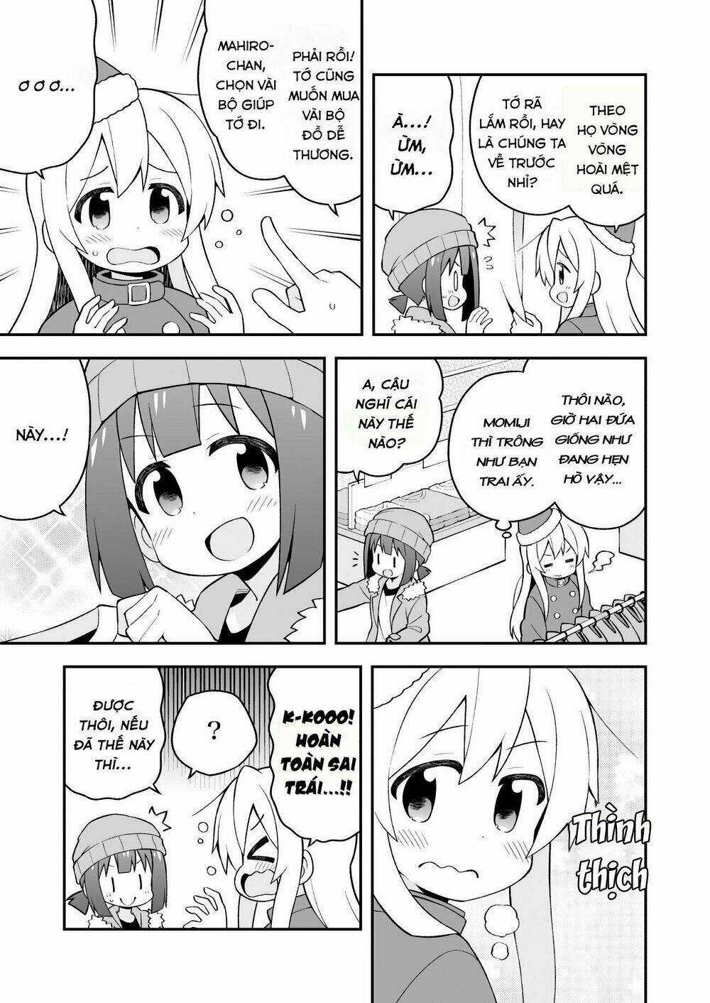 Onii-Chan Wa Oshimai! Chapter 29 trang 7