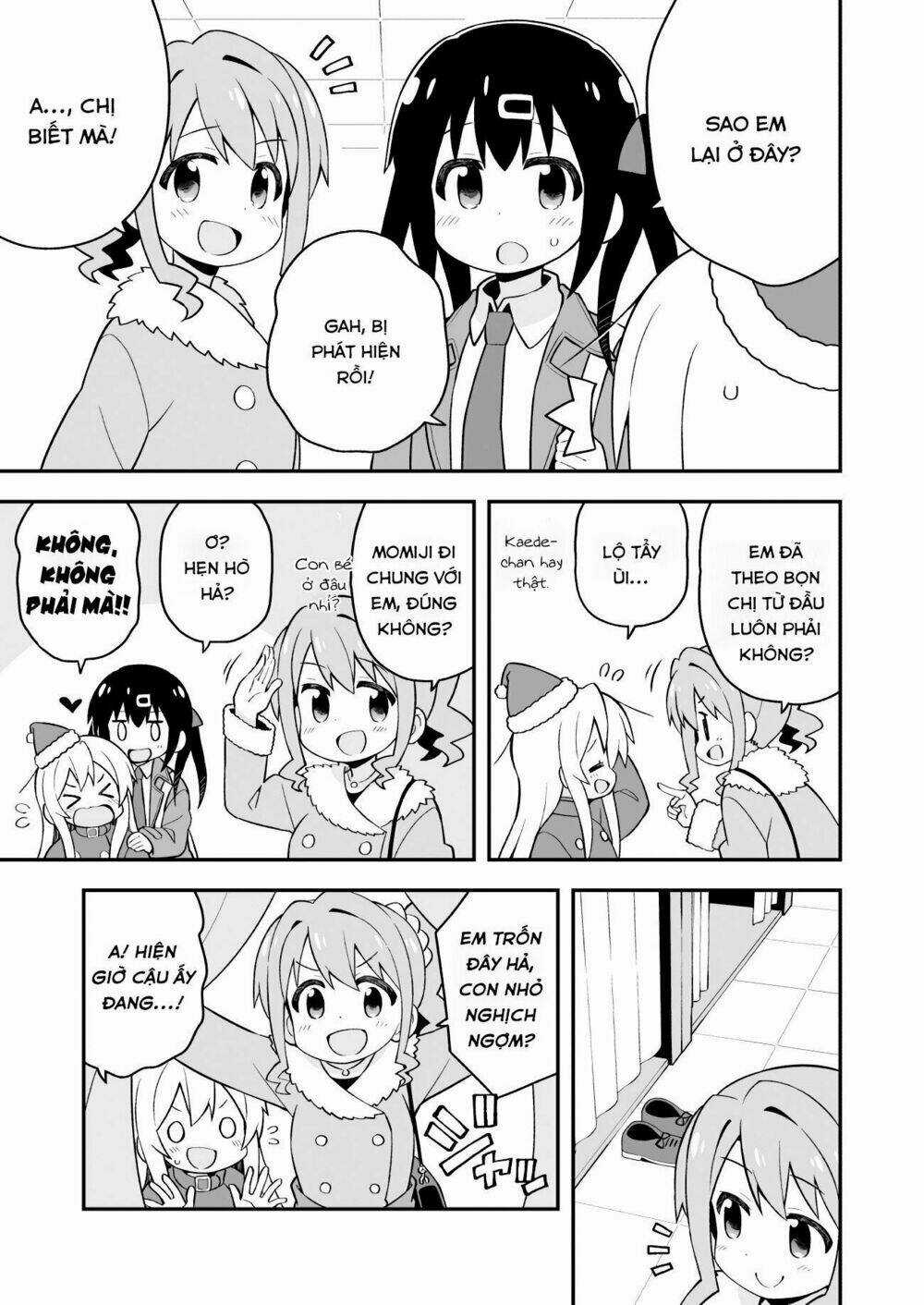 Onii-Chan Wa Oshimai! Chapter 29 trang 9