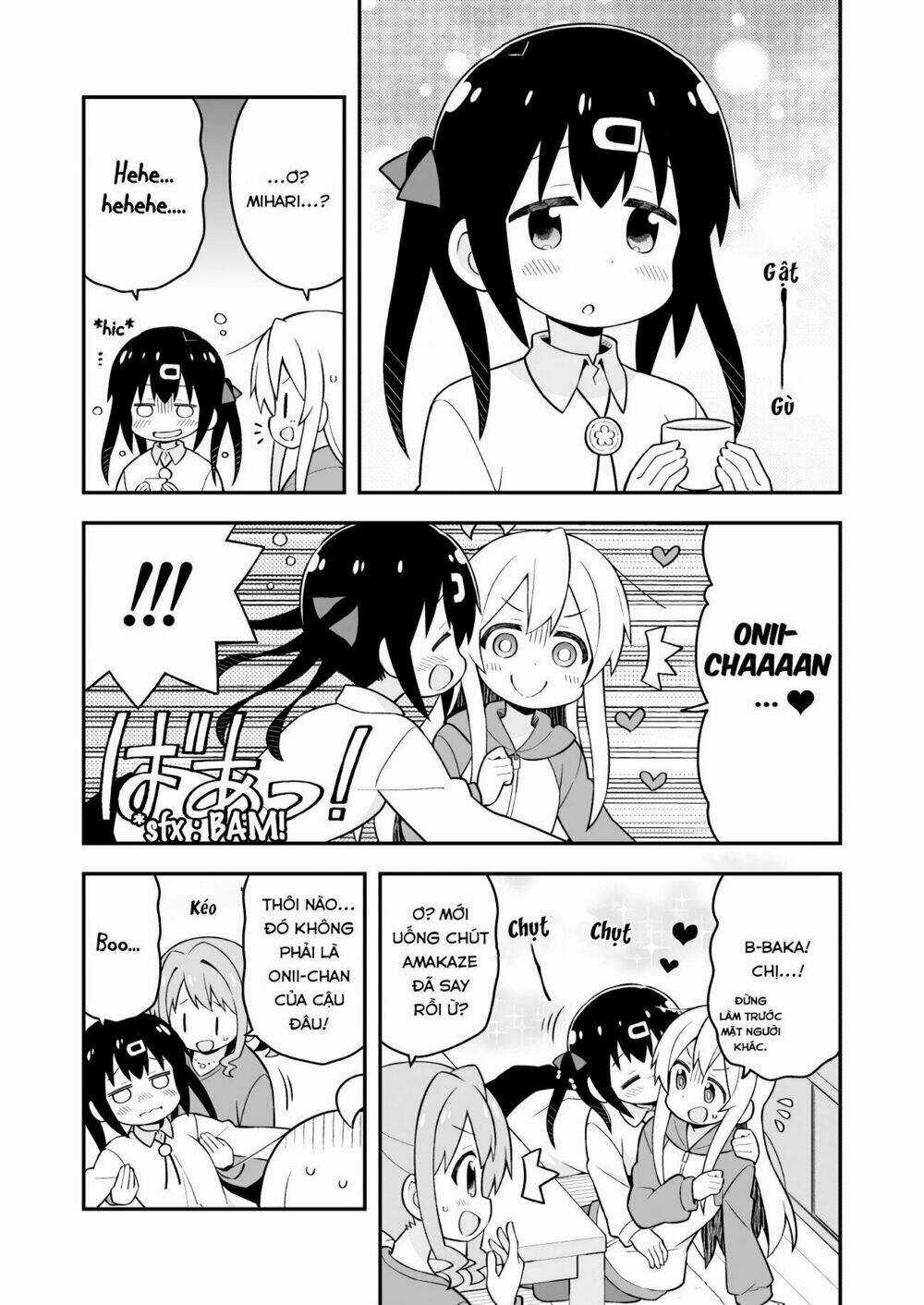 Onii-Chan Wa Oshimai! Chapter 30.5 trang 2