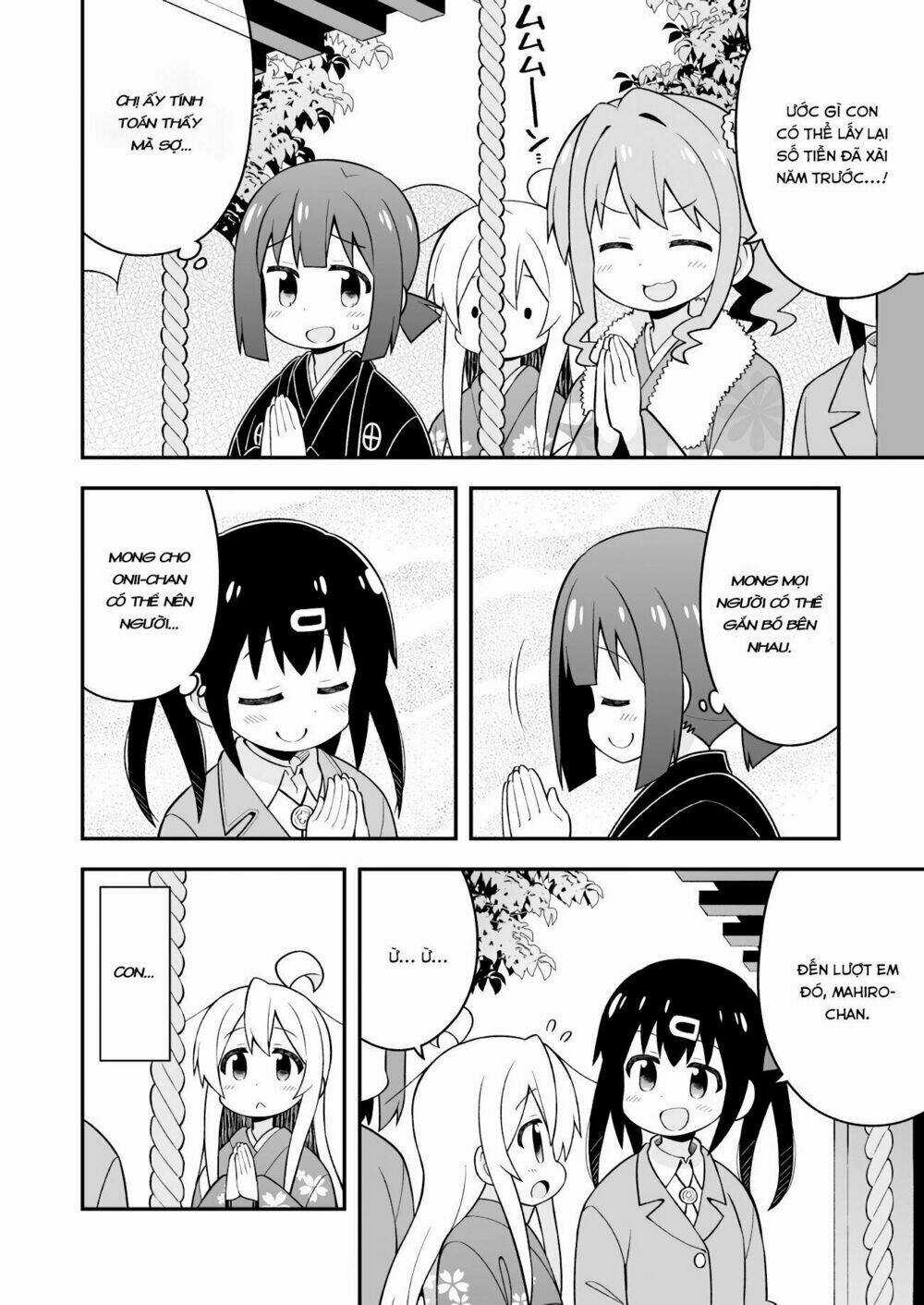 Onii-Chan Wa Oshimai! Chapter 30 trang 11