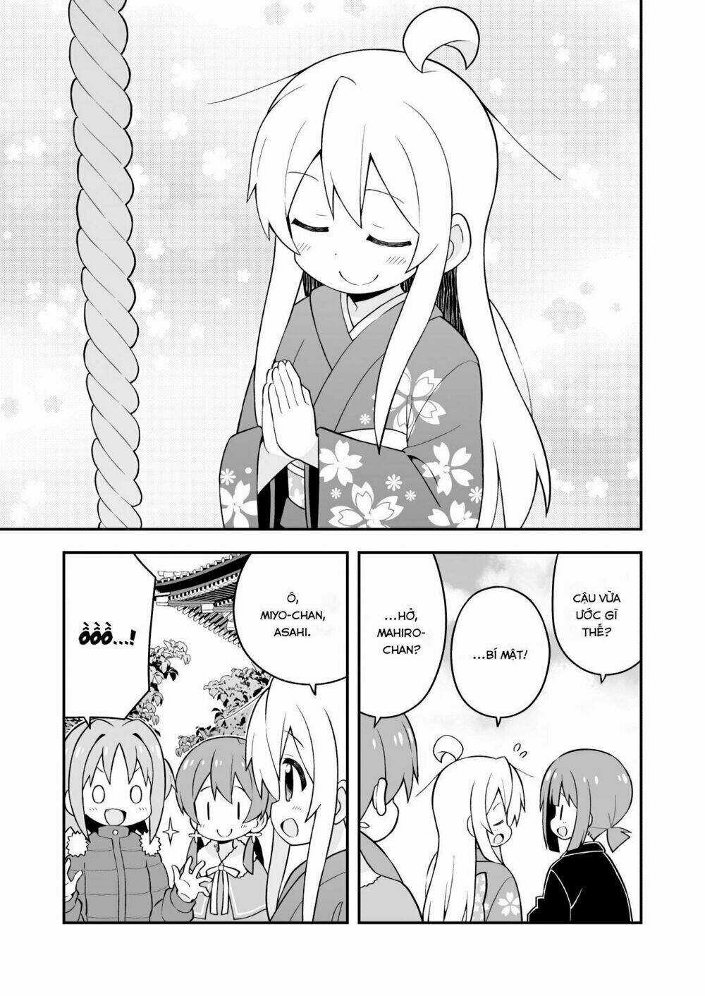 Onii-Chan Wa Oshimai! Chapter 30 trang 12