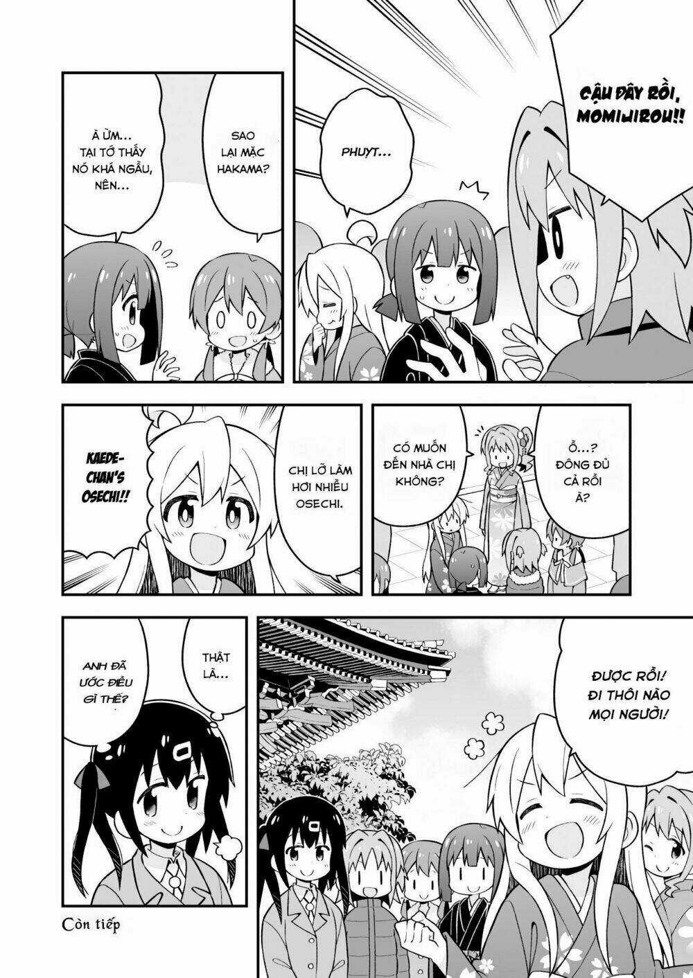 Onii-Chan Wa Oshimai! Chapter 30 trang 13