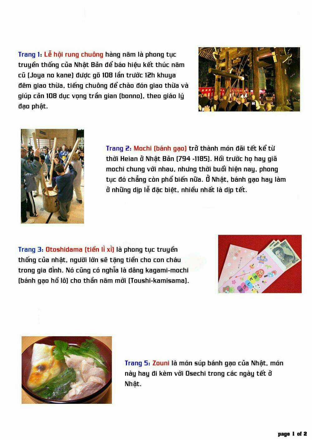 Onii-Chan Wa Oshimai! Chapter 30 trang 17