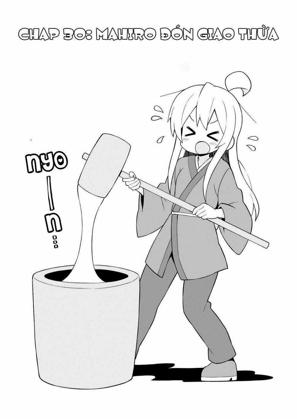 Onii-Chan Wa Oshimai! Chapter 30 trang 3