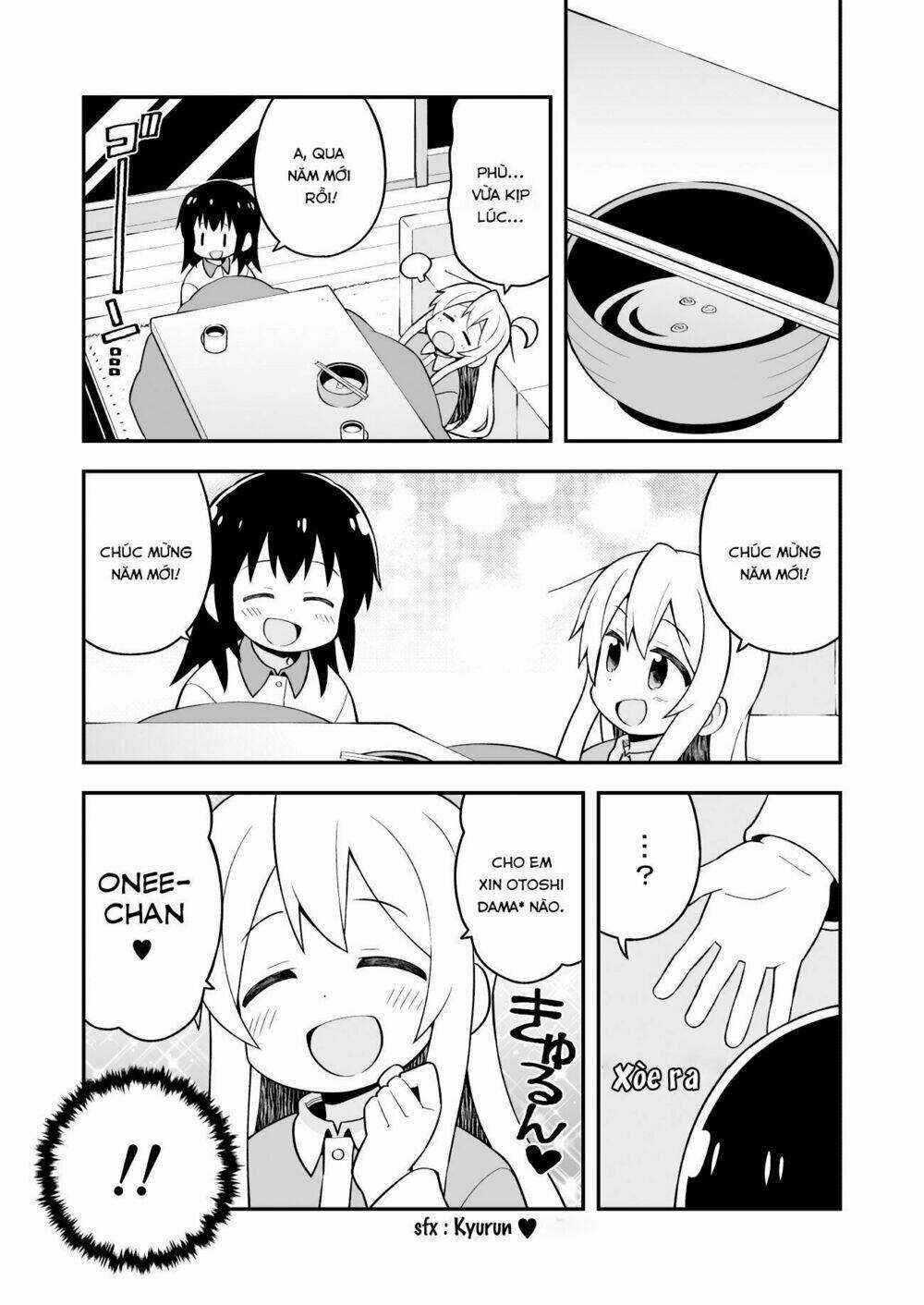 Onii-Chan Wa Oshimai! Chapter 30 trang 4
