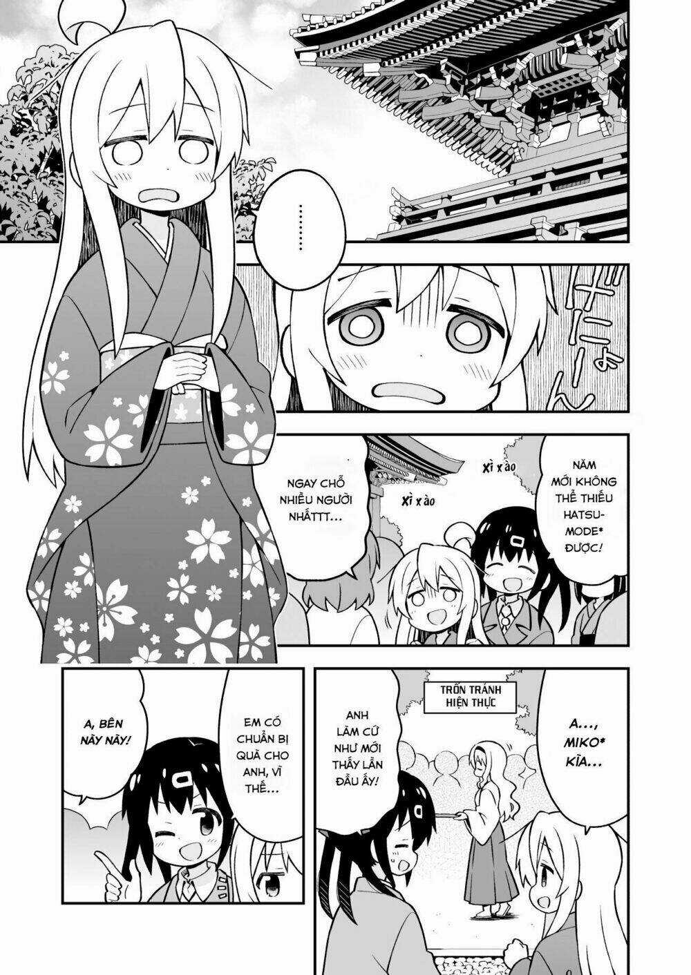 Onii-Chan Wa Oshimai! Chapter 30 trang 8
