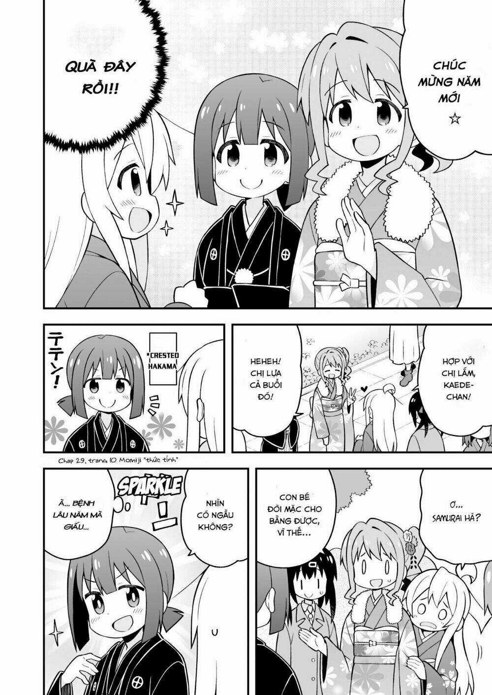 Onii-Chan Wa Oshimai! Chapter 30 trang 9