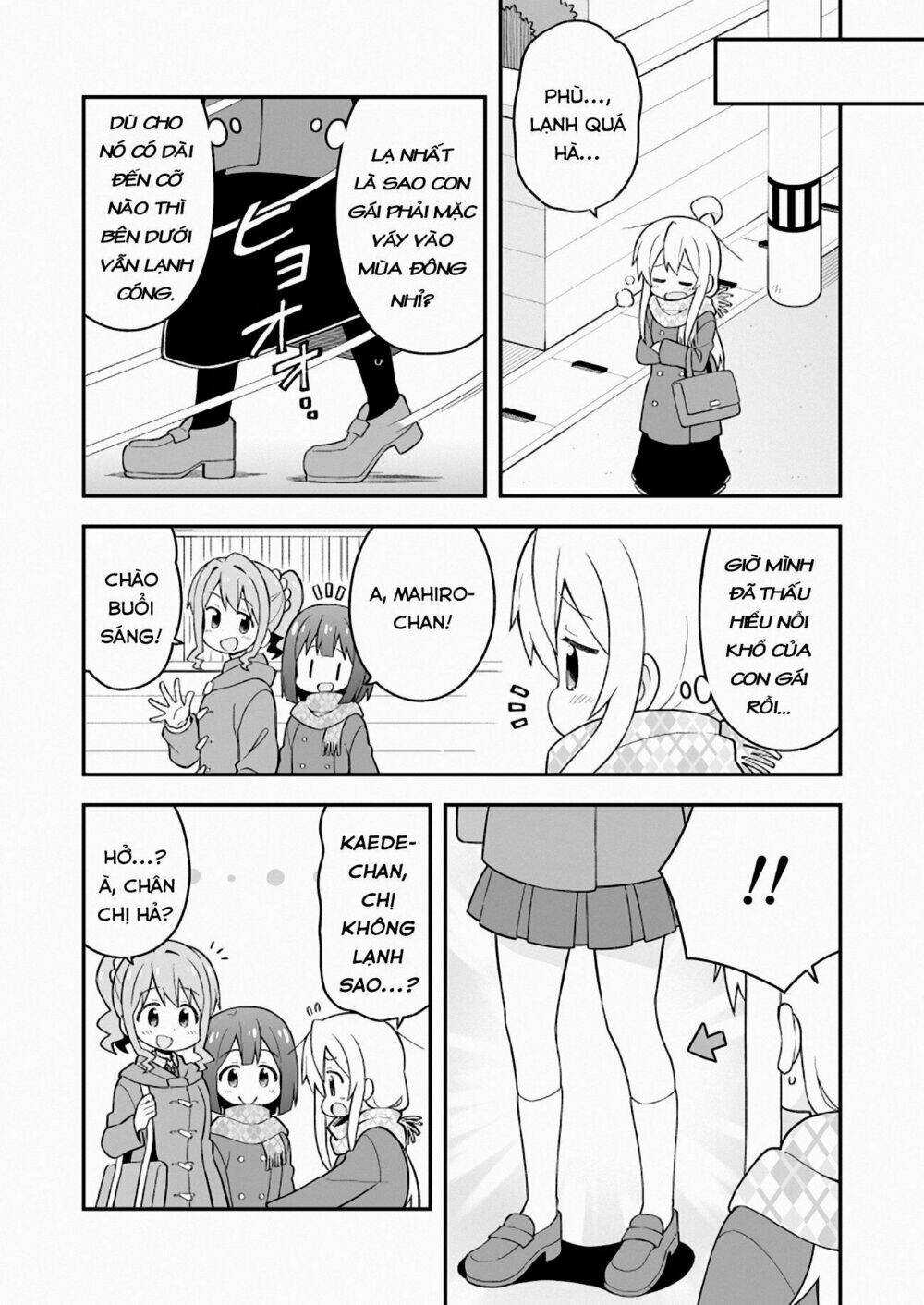 Onii-Chan Wa Oshimai! Chapter 31 trang 3