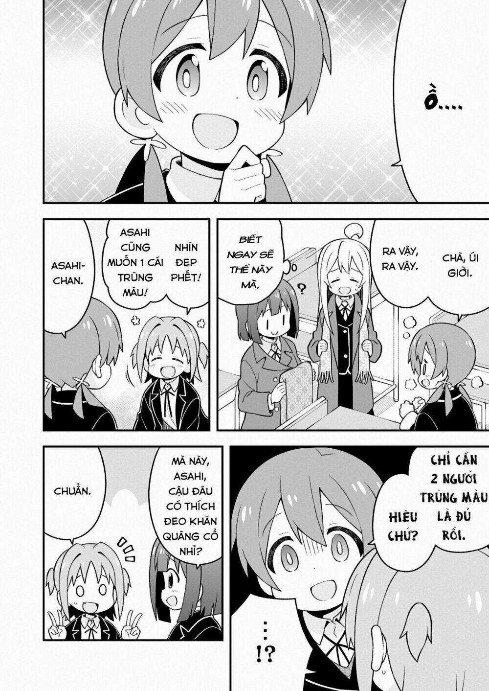 Onii-Chan Wa Oshimai! Chapter 31 trang 6