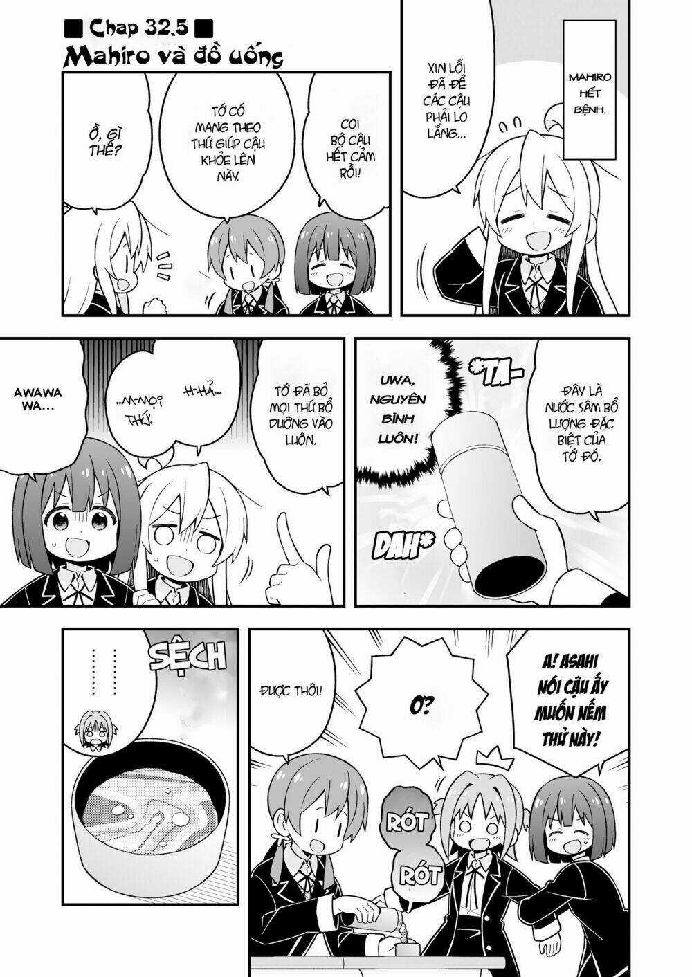 Onii-Chan Wa Oshimai! Chapter 32.5 trang 1