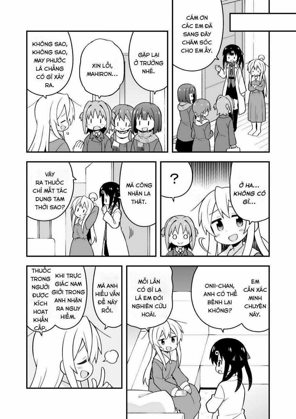 Onii-Chan Wa Oshimai! Chapter 32 trang 11