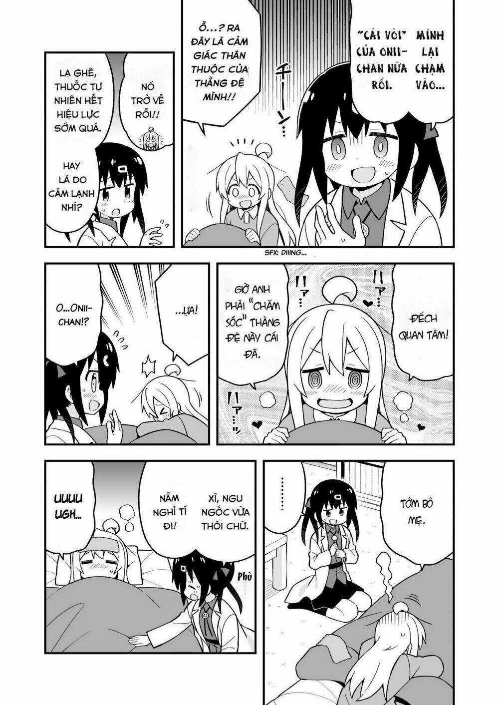Onii-Chan Wa Oshimai! Chapter 32 trang 3
