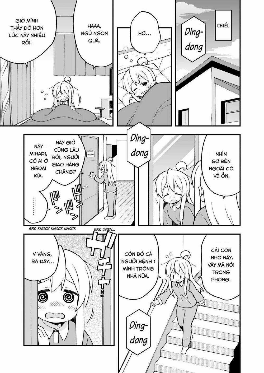 Onii-Chan Wa Oshimai! Chapter 32 trang 5