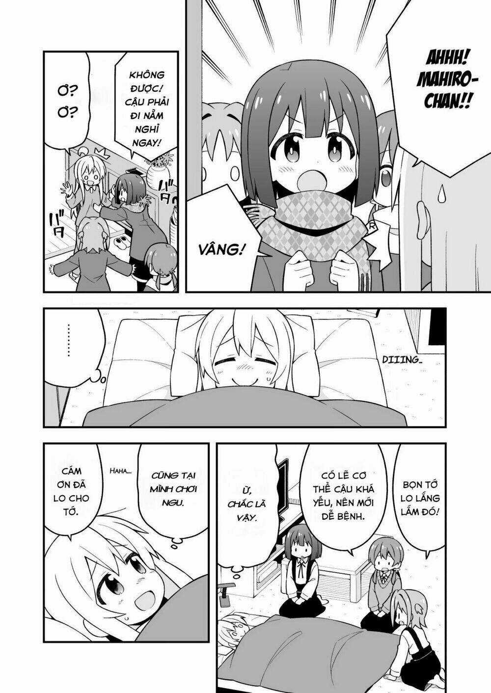 Onii-Chan Wa Oshimai! Chapter 32 trang 6