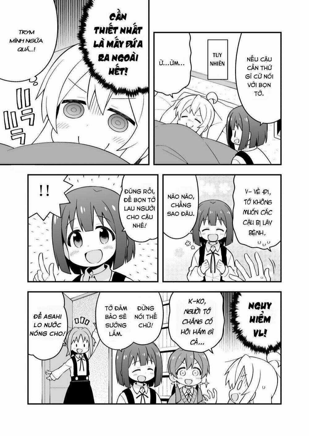 Onii-Chan Wa Oshimai! Chapter 32 trang 7