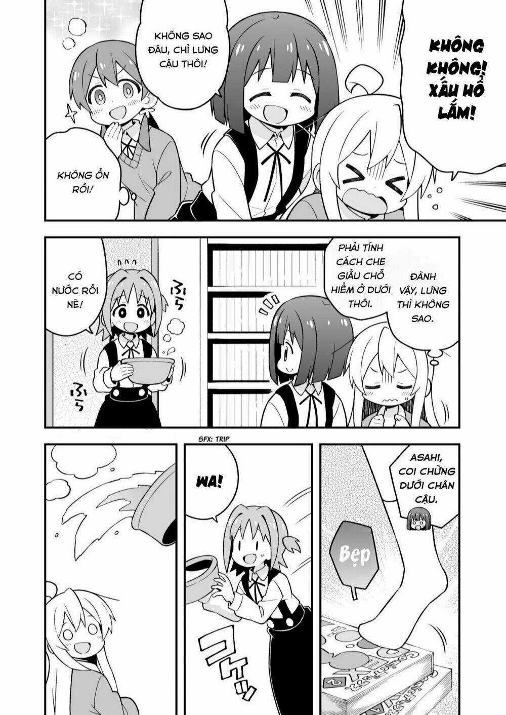 Onii-Chan Wa Oshimai! Chapter 32 trang 8