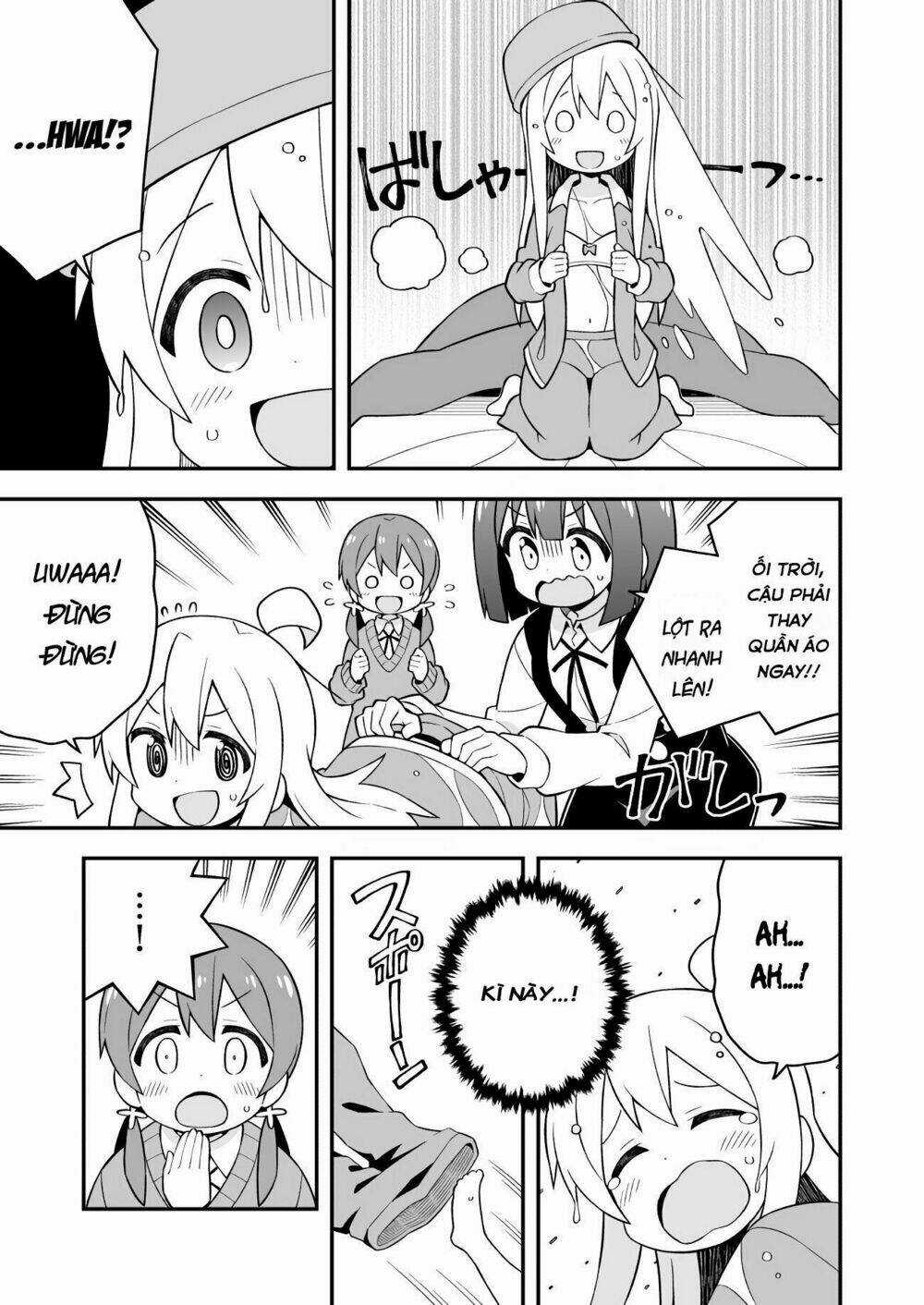 Onii-Chan Wa Oshimai! Chapter 32 trang 9