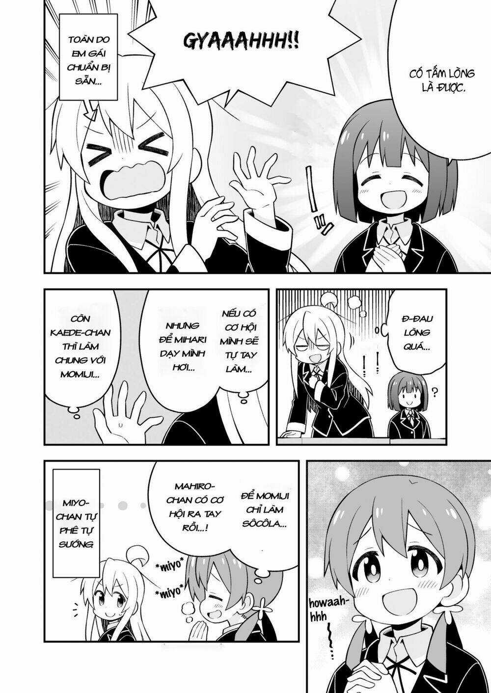 Onii-Chan Wa Oshimai! Chapter 33.5 trang 2