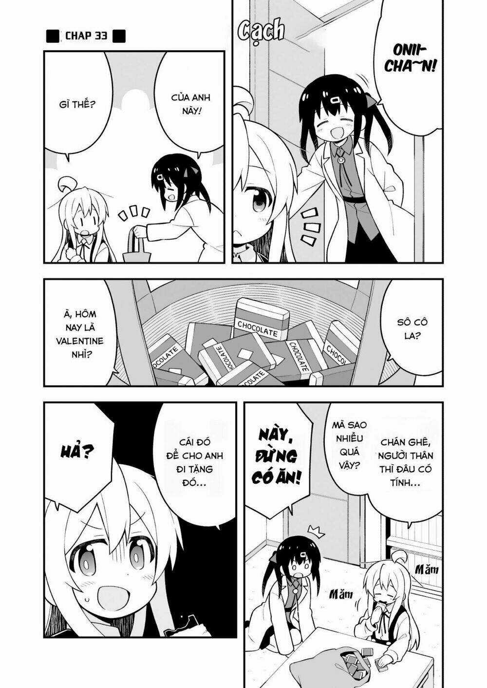 Onii-Chan Wa Oshimai! Chapter 33 trang 1