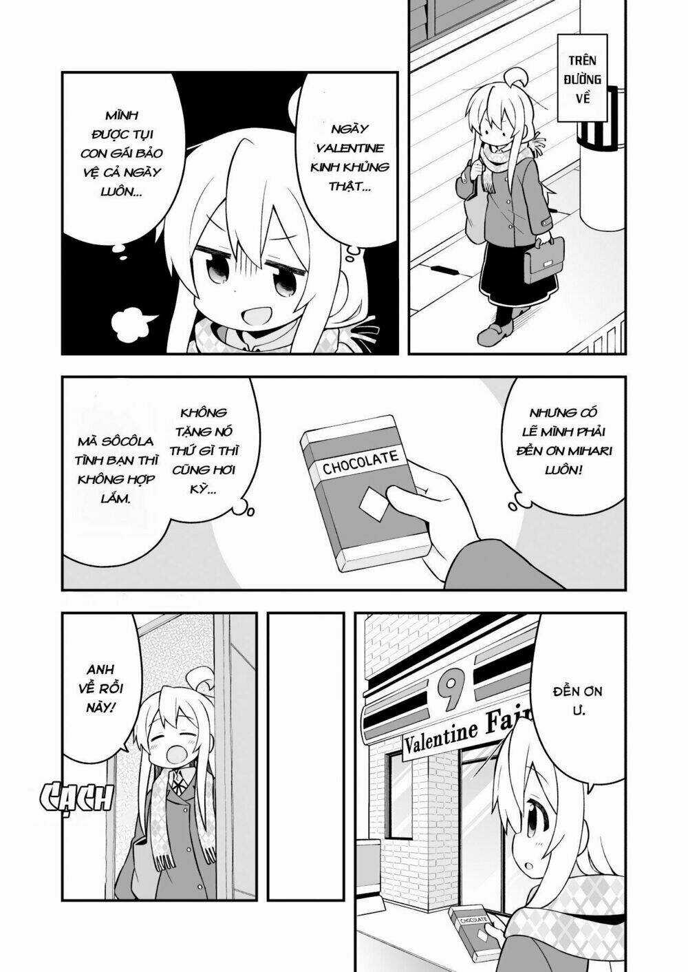 Onii-Chan Wa Oshimai! Chapter 33 trang 11