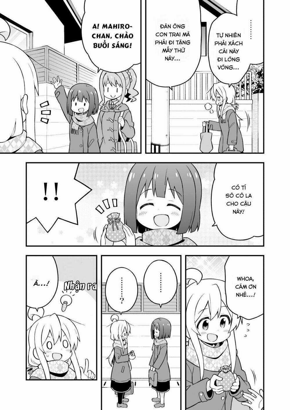 Onii-Chan Wa Oshimai! Chapter 33 trang 3