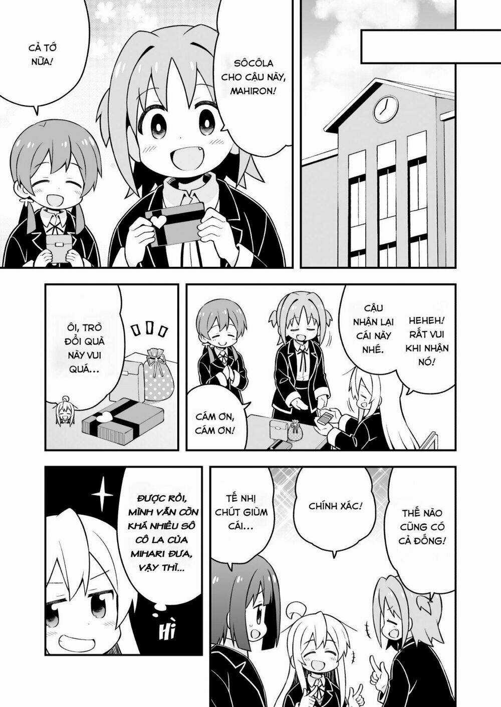 Onii-Chan Wa Oshimai! Chapter 33 trang 5
