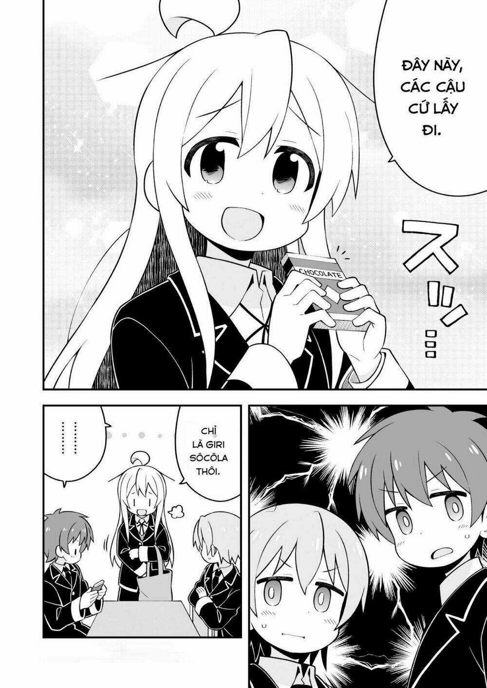 Onii-Chan Wa Oshimai! Chapter 33 trang 8