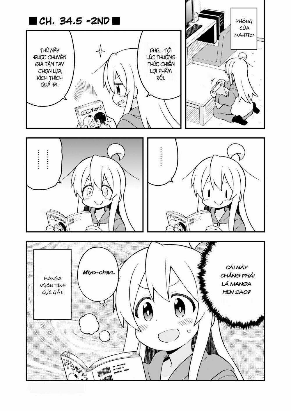 Onii-Chan Wa Oshimai! Chapter 34.5 trang 2