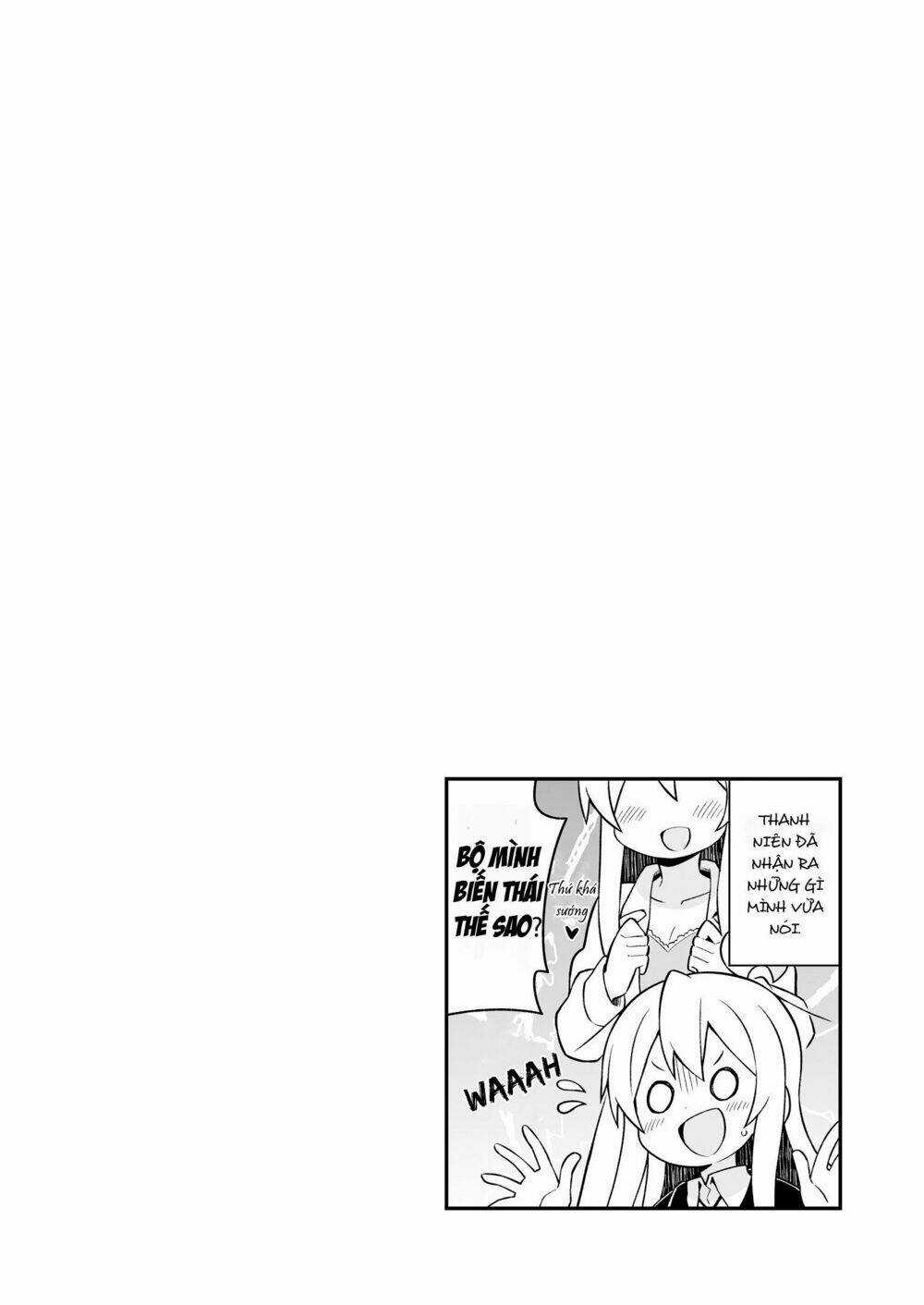 Onii-Chan Wa Oshimai! Chapter 34.5 trang 5