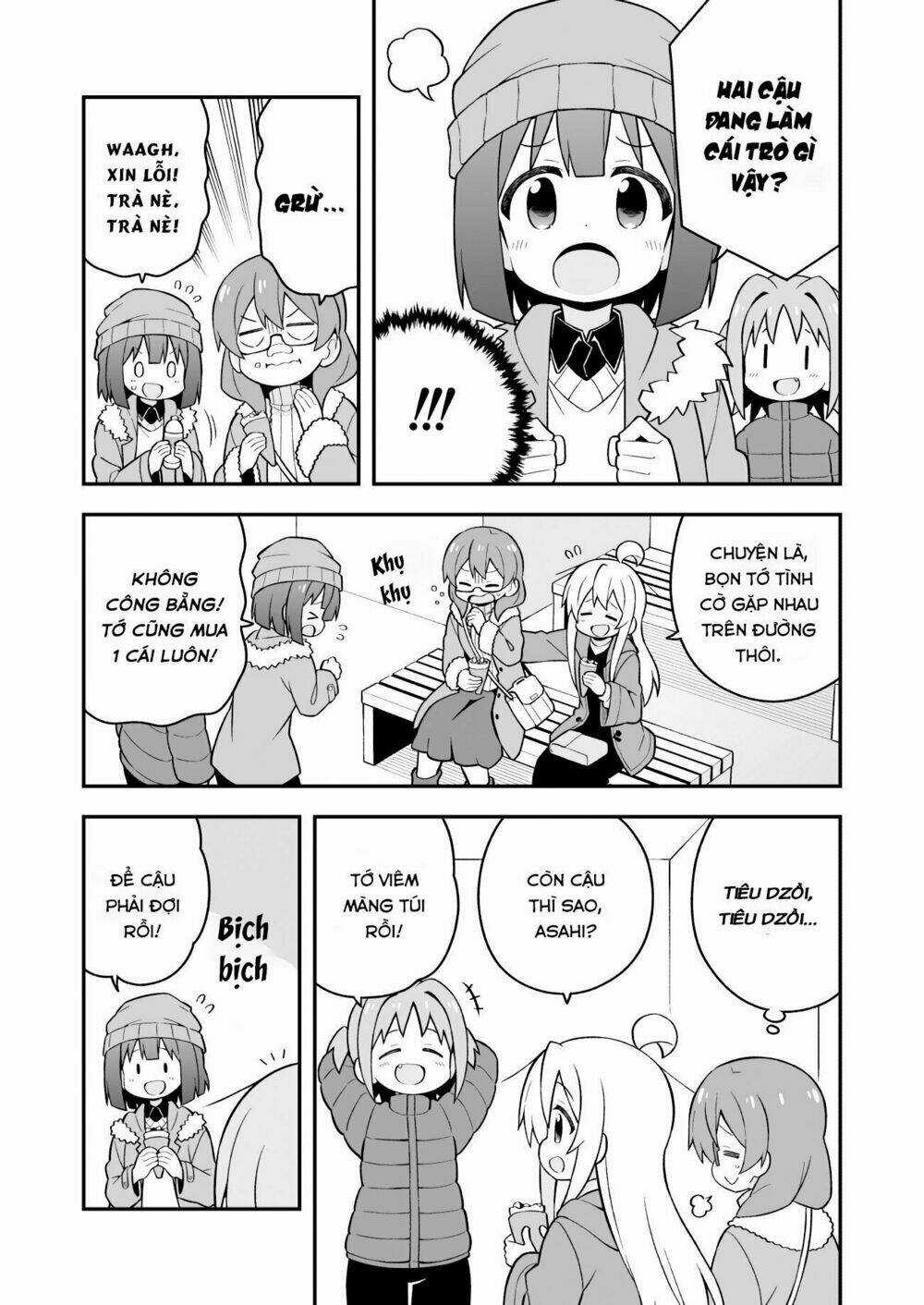 Onii-Chan Wa Oshimai! Chapter 34 trang 11