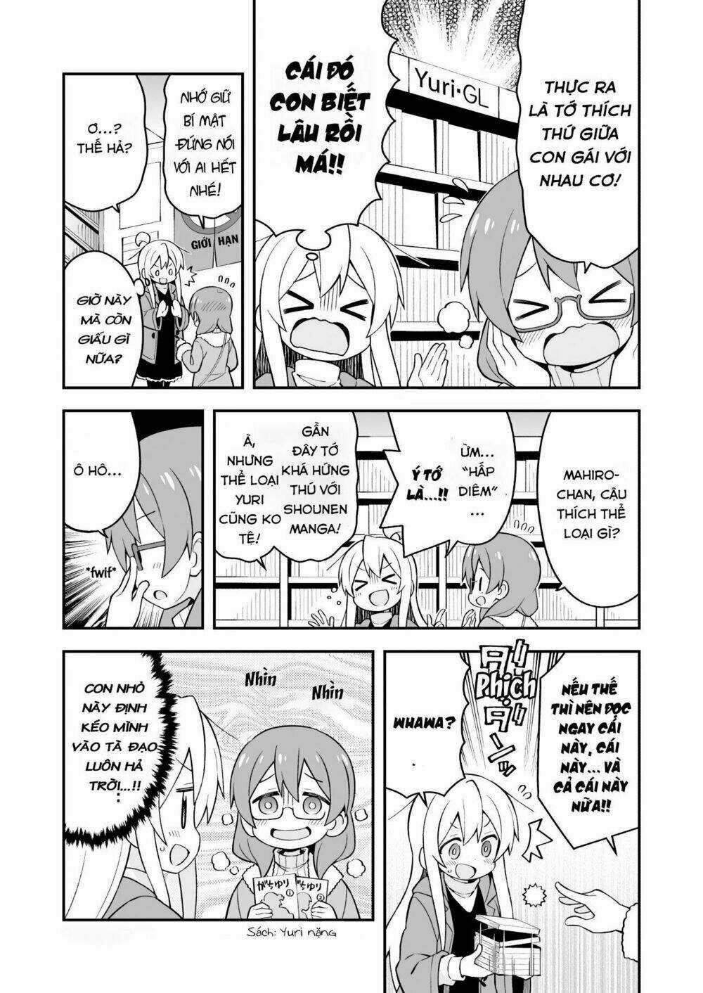 Onii-Chan Wa Oshimai! Chapter 34 trang 7